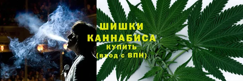 Бошки марихуана Bruce Banner  shop как зайти  Вязники 